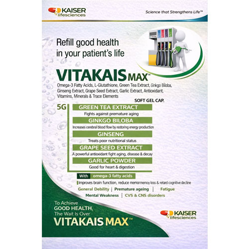 VITAKAIS-MAX Softgel Capsules