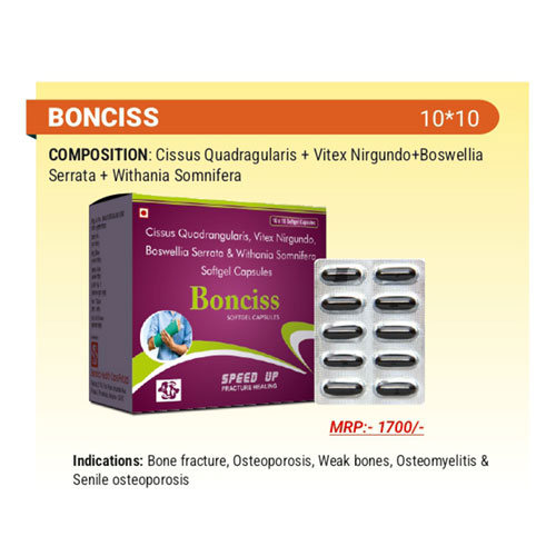 BONCISS SOFTGEL CAPSULES
