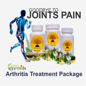 Arthritis Treatment Package (Joints Pain)