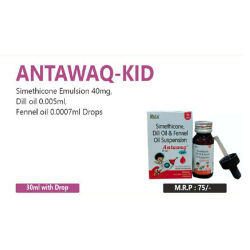 ANTAWAQ-KID ORAL DROPS