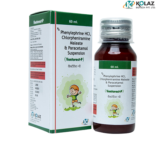 VENTOREST-P Suspension