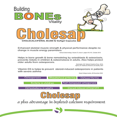 Cholesap Softgel Capsules