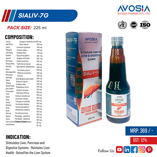 SIALIV-7G SYRUP