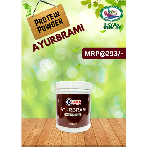 AYURBRAMI Powder