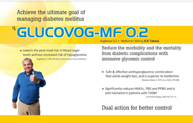 Glucovog - MF 0.2 Tablets
