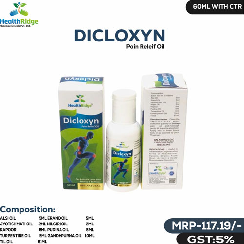 DICLOXYN PAIN RELIEF OIL