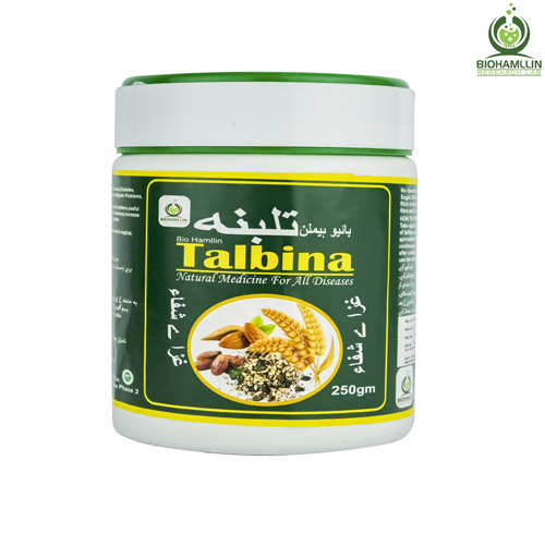 TALBINA Powder