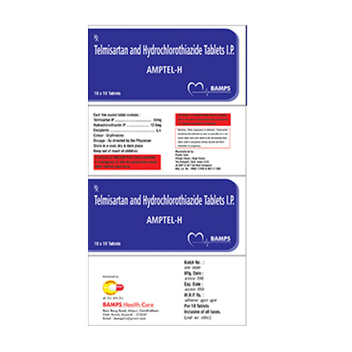 AMPTEL-H Tablets