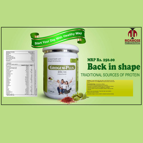 GROGEM-PLUS( SUGAR FREE )