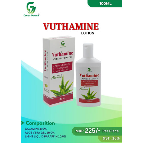 VUTHAMINE LOTION