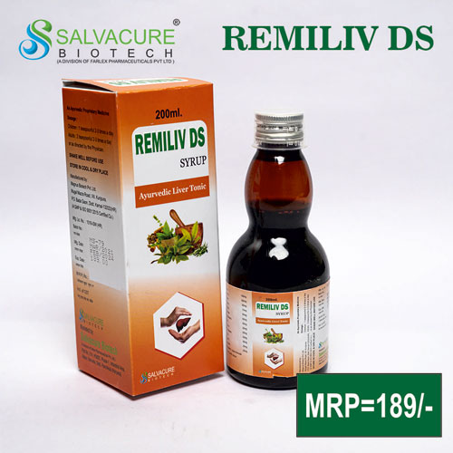 REMILIV - DS SYRUP