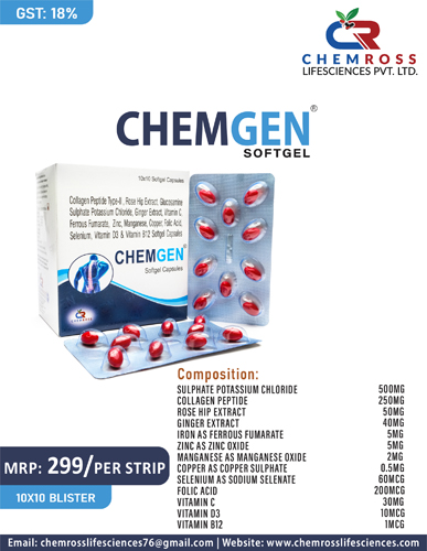CHEMGEN SOFTGEL CAPSULES