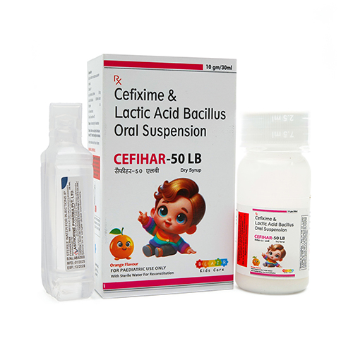 CEFIHAR-50 LB DRY SYRUP