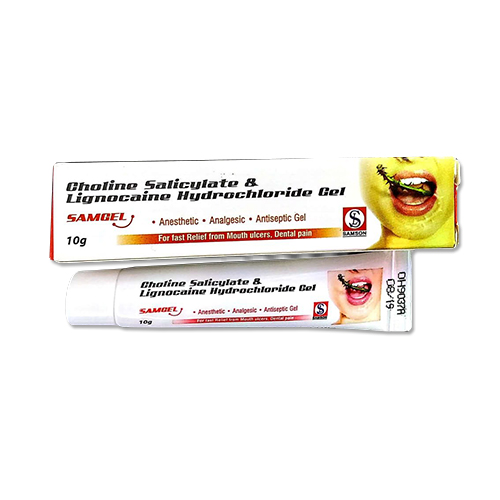 SAMGEL Ointment