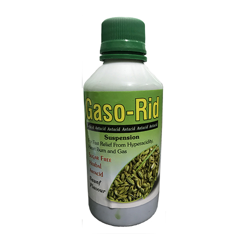 GASO-RID(Fennel) Suspension