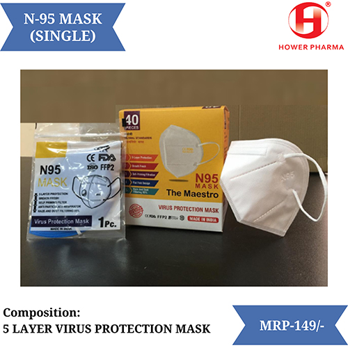 N-95 MASK