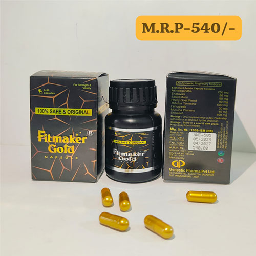 FITMAKER-GOLD CAPSULES
