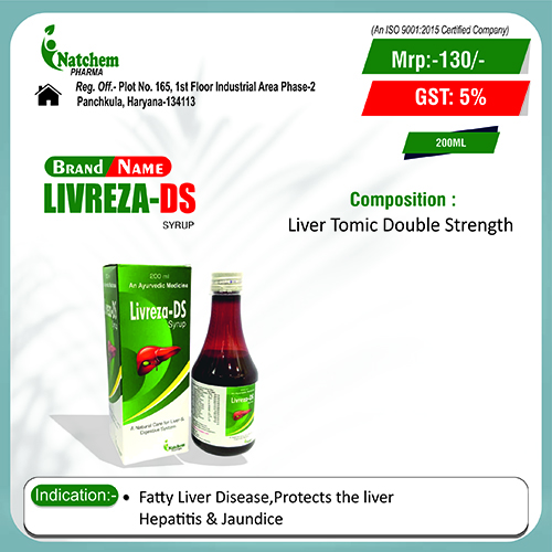 LIVREZA-DS SYRUP