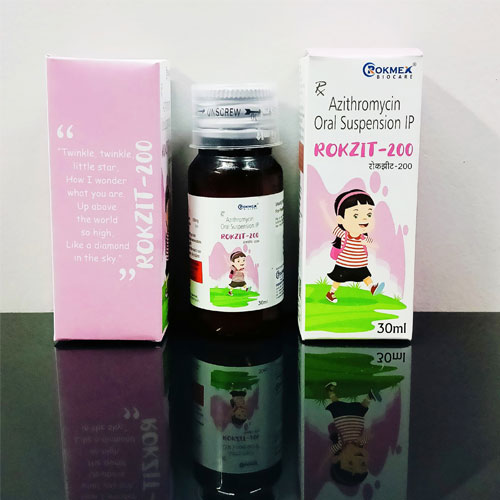 Rokzit-200 Suspension