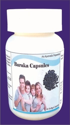 Baraka Softgel Capsule