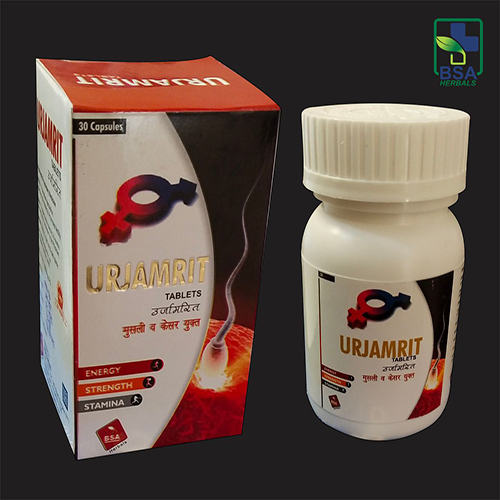 URJAMRIT Capsules