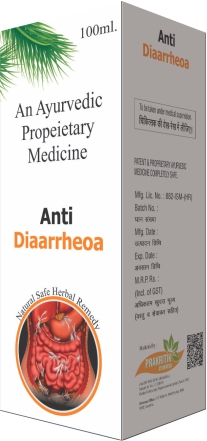 ANTI DIAARRHEOA SYRUP