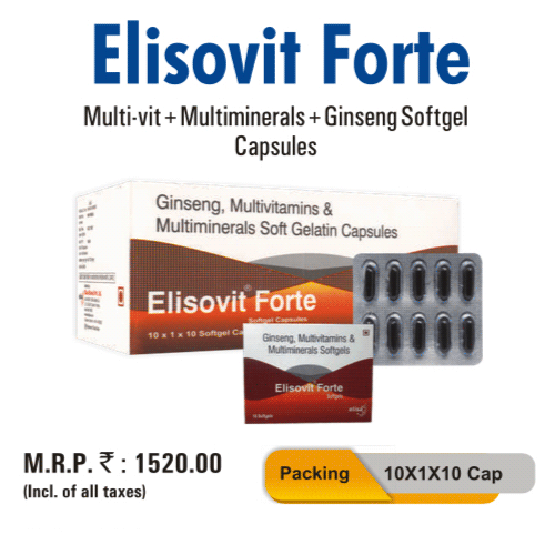 Elisovit® Forte Softgel Capsules