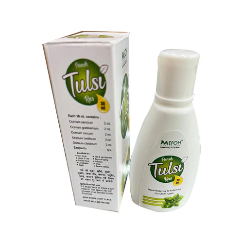 TULSI Ras
