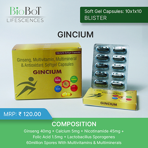 GINCIUM SOFTGEL CAPSULES