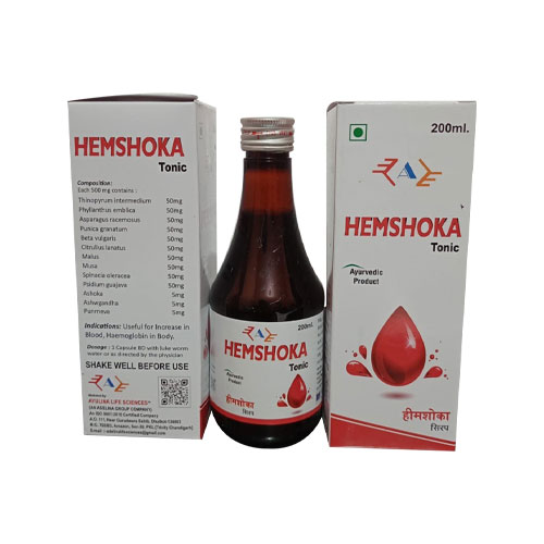 HEMSHOKA SYRUP