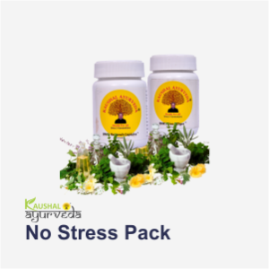 No Stress Pack