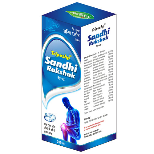 Sandhi Rakshak Syrup
