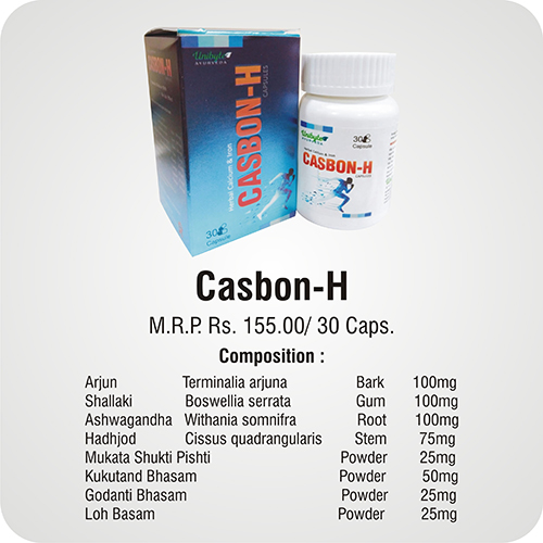 Casbon H Capsules