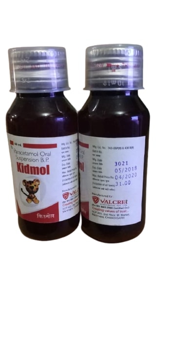 KIDMOL Suspension