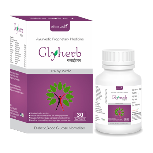 GLYHERB Capsules