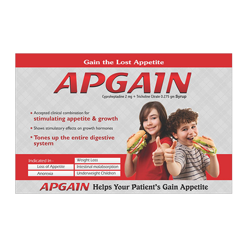 APGAIN Syrup