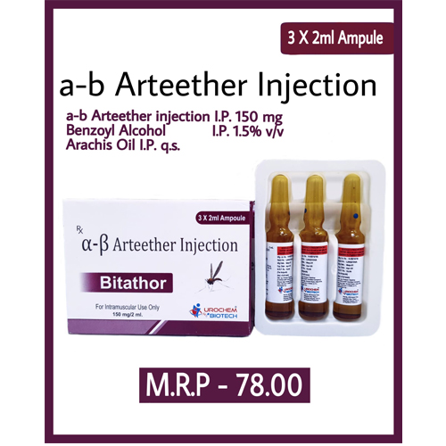 BITATHOR Injection