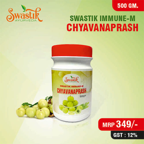 Swastik Immune-M Chyavanaprash
