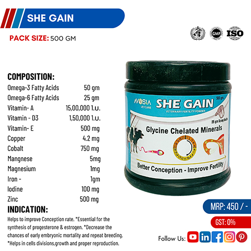 SHE GAIN VET POWDER