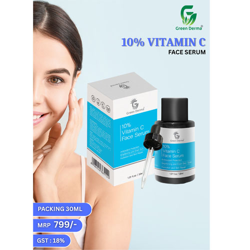 VITAMIN C FACE SERUM