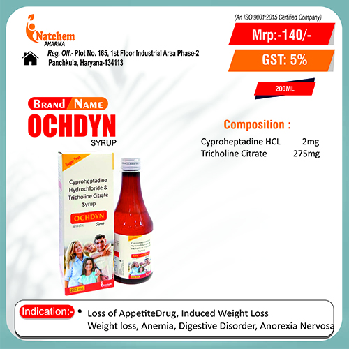 OCHDYN SYRUP (200ML)