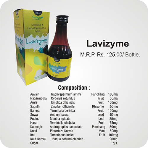 Lavizyme Syrup