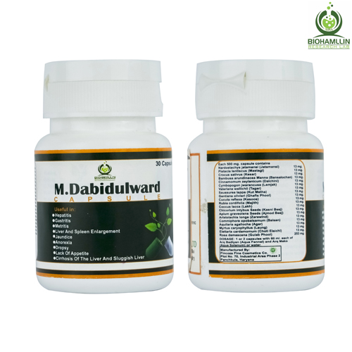 M.DABIDULWARD Capsules