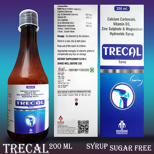 TRECAL Syrup(SUGAR FREE)
