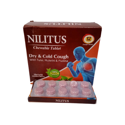 NILITUS Chewable Tablets