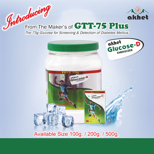 Glucose - D Energy Drinks (Energizer)
