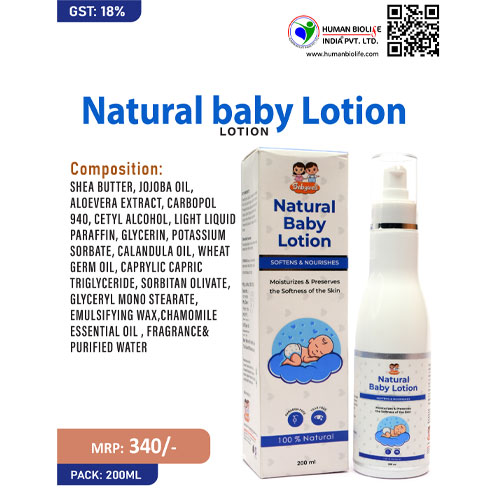 BABYWELL-LOTION