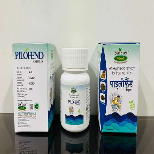 PILOFEND Capsules