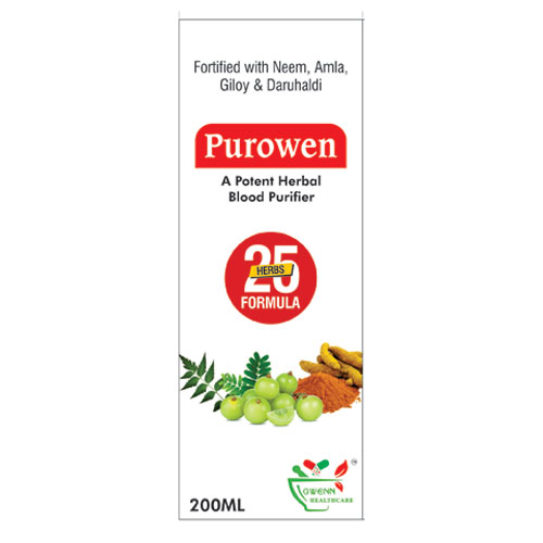PUROWEN SYRUP