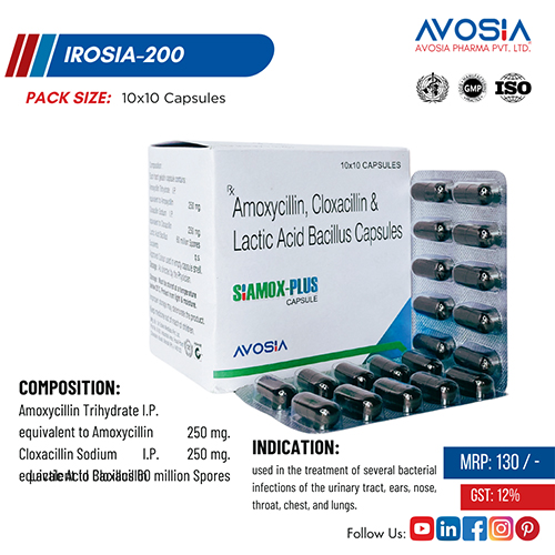 SIAMOX-PLUS CAPSULES